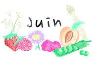 L'affiche JUIN - #PRINTABLE
